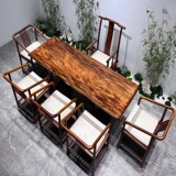 Черный чайный стол в ореховом орехе Aokan Shiwood Оригинальная южноамериканская чайная доска кунг -фу чайная терраса Простой новый китайский стиль