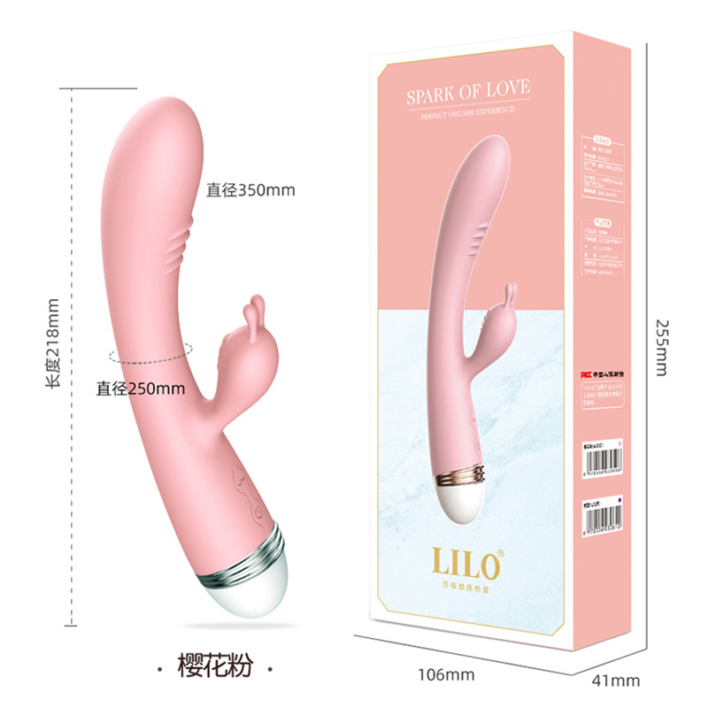 La serie de lujo gladiador chica rosa Pequeña concha pescar control remoto inalámbrico huevo salto AV palo masturbador femenino