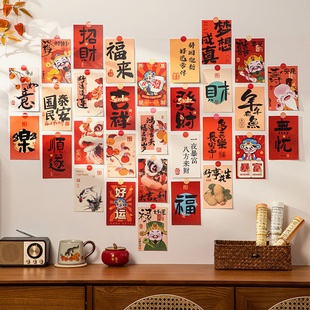 �R��2026�괺������Ԫ���Ї��L���ք�־�b�Ʒ�Y���R�����ҷՇ�