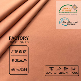 ���N�ߏ�ᘿ�����7040�\�������DTY ���揗�\�ӽ���ѝ�٤ѝ����