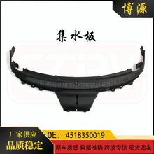 4518350019�m��춱��Ysmart 451 ��ˮ�� ��Δ_����4518350019