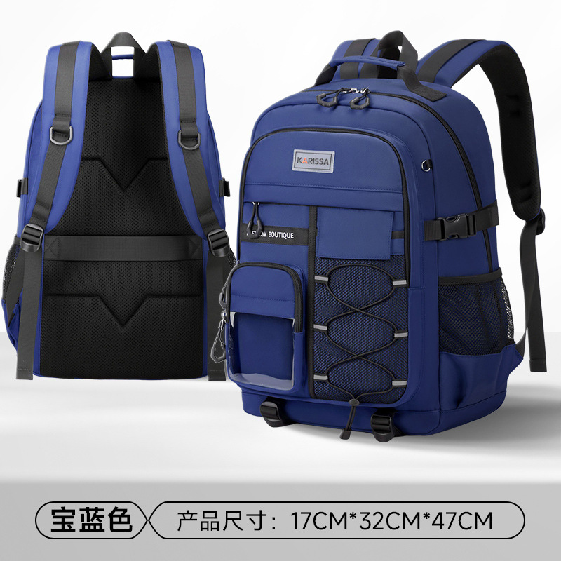 Mochila escolar para hombres de estudiantes de secundaria transfronterizos para reducir la carga Mochila de viaje para niñas de secundaria de gran capacidad Mochila de tracción ultraligera