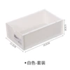 White storage system
