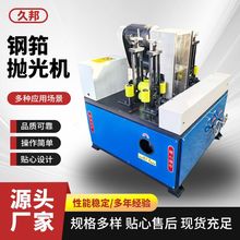 �S�����l���a��ؒ���Cȫ�Ԅ�������ȥë��ɰ��Cе�O��S���{��