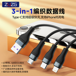 ZUZG 120wһ����������䔵�����m���A���O����׿��������늾�