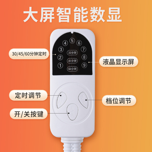 Electric Heating Moxibustion Treasure Home Heating Moxa Waist and Abdomen Waist Lap Moxa Electric Heating Warm Moxibustion Treasure