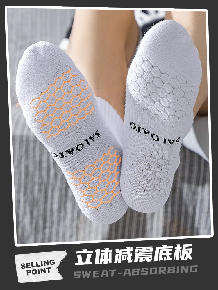 Sports Socks Men's Tipping Explosive Professional Running Marathon Autumn Winter Socks Towel Bottom Basketball Badminton