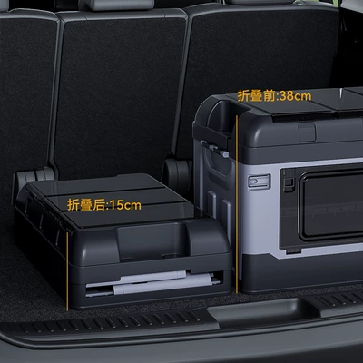 for Miscellaneous Items, Car storage bag/box