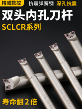 ���ص��U�p�^܇���M�׵��U�ȿ�܇���US16Q-SCLCR06-R/L��Aţ�^��