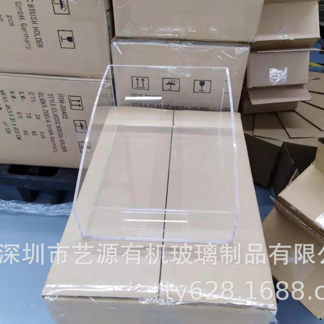 艺源厂家 制作亚克力无盖休闲盒子 食品 零散货 便利店 超市盒子