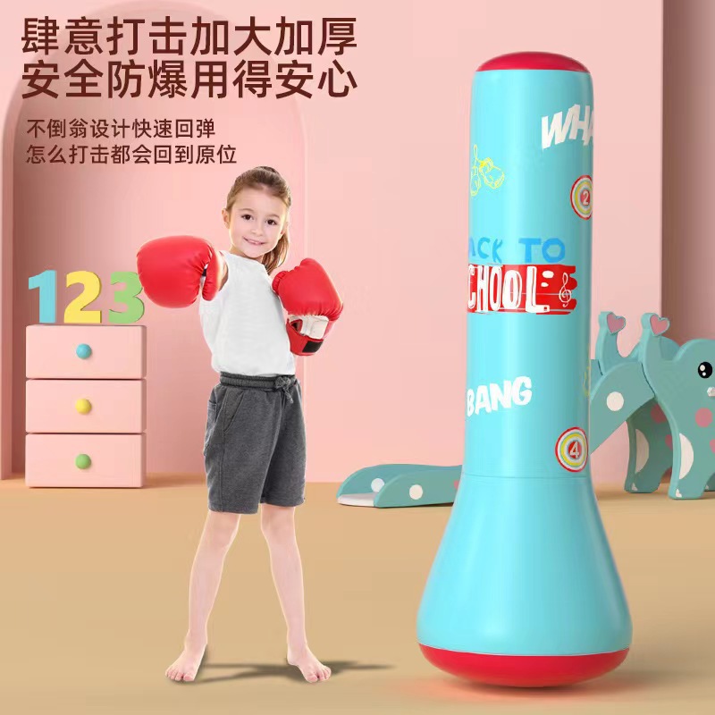 Digital inflatable boxing roly-poly doll for gym