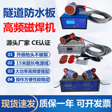 ����PVC��ˮ���p���ź��C��Ĥ�C�������C䓽z�W���ۉ|Ƭ�ź��C