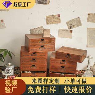 ľ�|����ľ���ռ{�����ռ{���홙ľ��zakka���ʽ���yƷ����ʽ