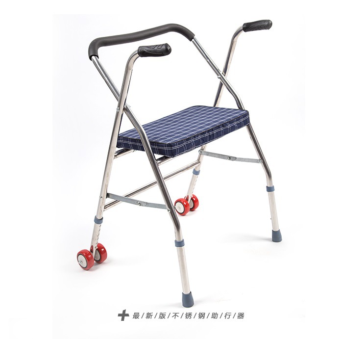带座助行器电脑端_16.jpg