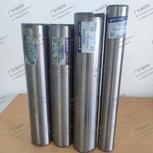 现货海天注塑机配件大锁轴