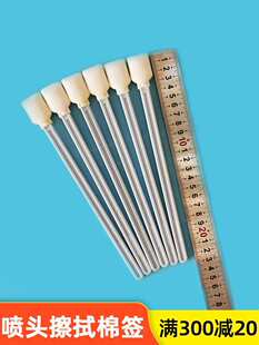 23cm�L�޺��o�m�����ް��^�����RƬ�坍�޺����I�ް��L�Cīˢ