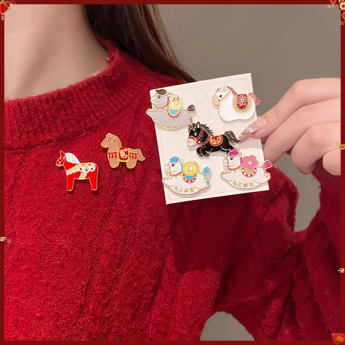 Nueva 2026 insignia del año del caballo, mascota de la marea nacional, ropa encantadora, broche, bolsos, accesorios, regalos de Año Nuevo