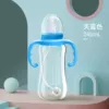 300 ml