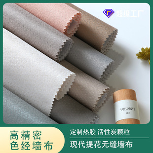 ���ҿ͏d�b�ެF�����sˮ�Գ�Ʒˇ�g�᠝���h����ˮ�������ڲ��S��