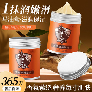��ޱȪ�R���o��˪��������R�͸��̝������aˮ�o��˪���Ѹ��S��