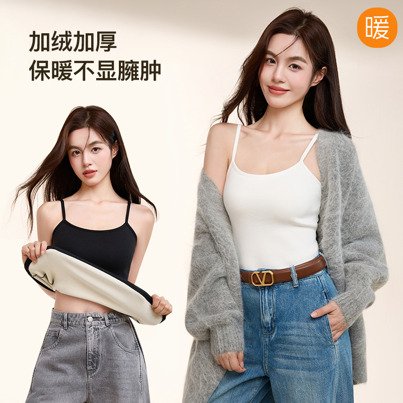 Autumn and Winter Cotton Camisole for Women, White Inner Layer, Fleece-Lined, Thickened, Warm Base Layer, Slim Fit, Plus Size, Sleeveless Top