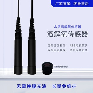 ˮ�|�ܽ��������������x�ɹⷨˮ��늘O̽�^�~��ˮ�������z�y�x