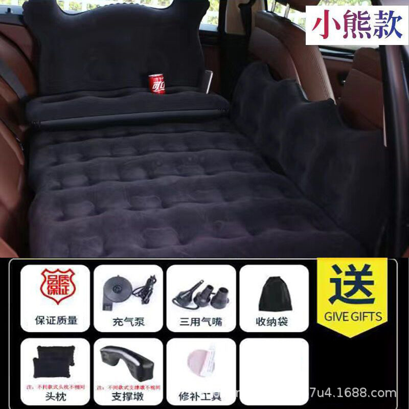 [팬더 헤드 프로텍션] 블랙 + [럭셔리 롱 기어] + 더블 스토리지 부두 + 헤드레스트 + 전동 펌프