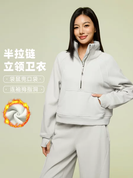 Short Loose-Fitting Versatile Sweatshirt for Women, Half-Zip Stand Collar Windproof Sports Jacket with Fleece Lining for Warmth, Pullover D25131