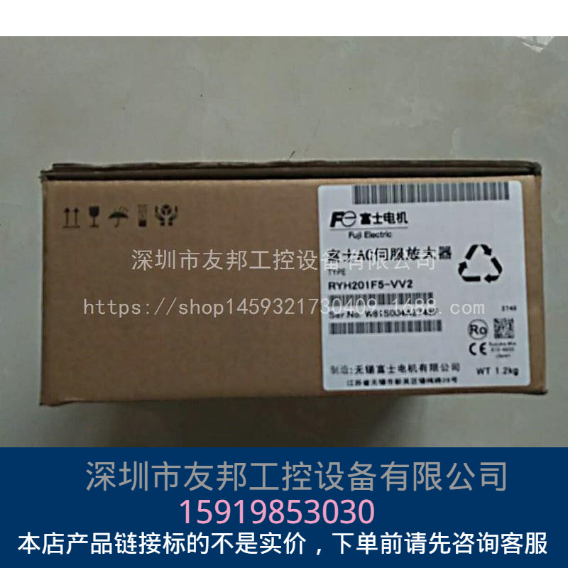 （现货）全新原装  驱动器 RYH201F5-VV2 实物拍摄 价格可以！