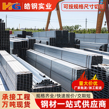 �F؛���lQ235B���˟���\����100x200x6mm���η�䓹ܷ�ͨҎ���Rȫ