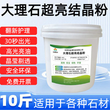 ����ʯ�����ʯ�ķ��½Y��������ʯ�o����ĥ���B�Ƶ�e���þ�Ӳ��