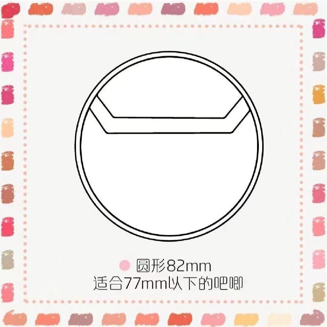 Círculo de 83 mm (adecuado para menos de 75)