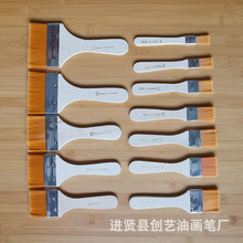 源头现货1-12号尼龙板刷尼龙油画板刷子油画刷烧烤刷涂装工具刷