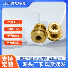 塑胶外壳;导线管及接头;工具刷