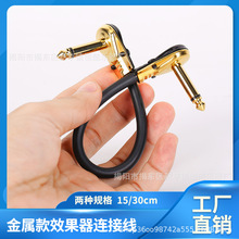 20CM��ƽ�^Ч�����̾��p���^Ч�����B�Ӿ�ܛ����ʡ���g�����B�Ӿ�