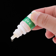 Jiu Fu Tang You Fu Ping Yi Jun Ye Qu Ji Yao Gao Zhi You Zhu Zhuang Zhu Zhuang Rou Ci Lao Jian Ping Fan You Qu Zhu Zhuang Ke You Ye