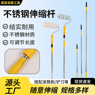 �LͲˢ��s�U���P䓼��L�Ӻ����L�Uˢ���z��ˢ�����߼Ӻ�LͲ�U