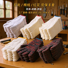 �ڱ������޾������׽��B���ظɻ�Ӻ�����������Ůͨ�ü�������