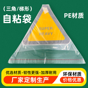 ������ճ��͸����������ճ��pe������ճ��Ҏ�����֧��ӡˢ