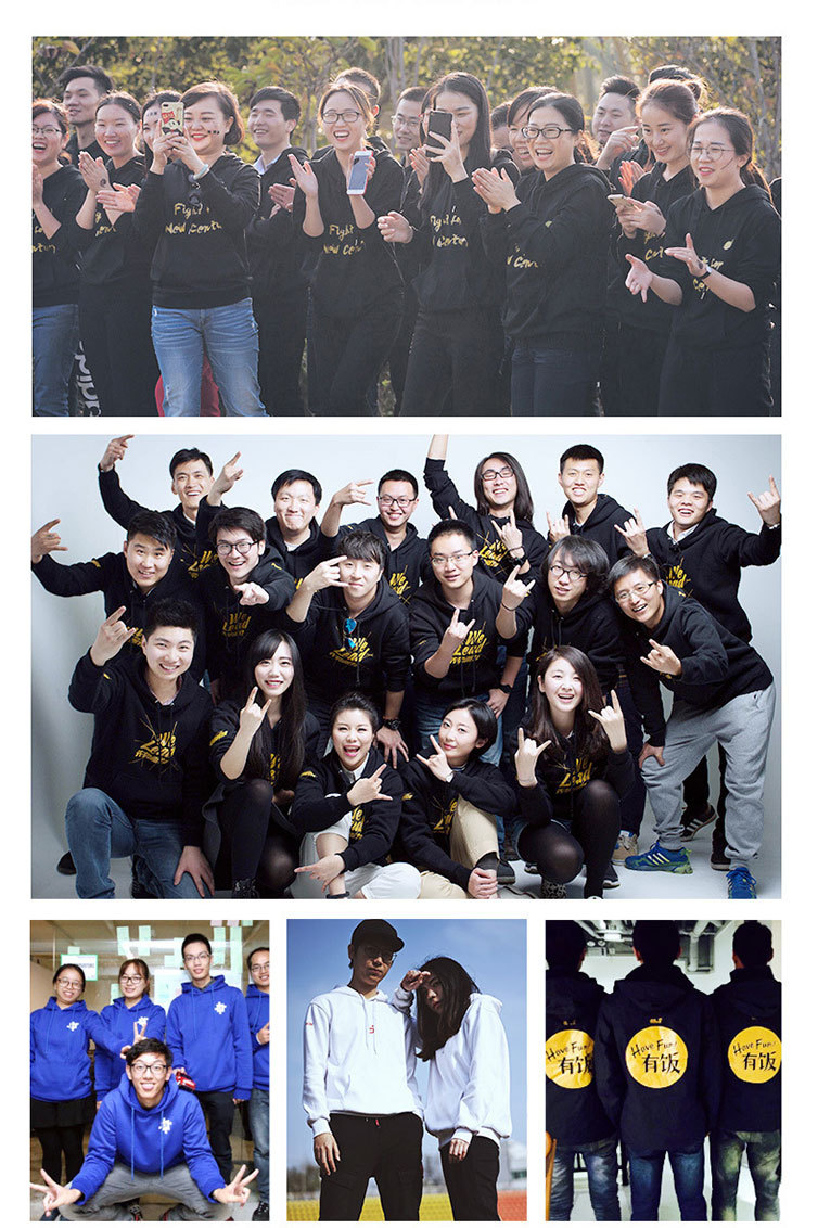 详情模板阿里_16