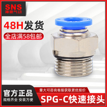 SNSYSPC-Gܿٽ^Gݼyֱͨ^ÿՉC