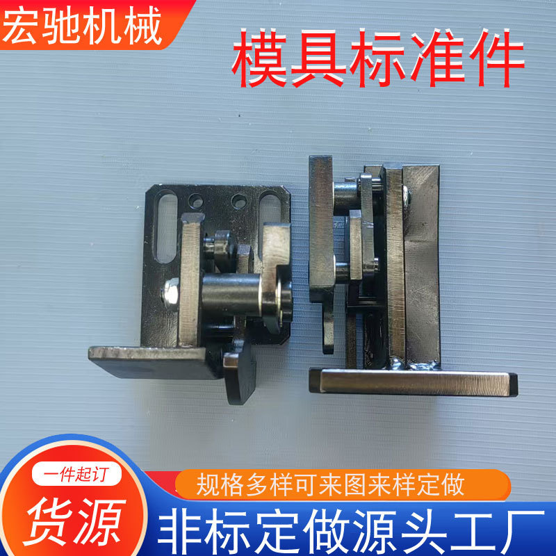 Supply of Sensor Switch Feeding Sensor Sensor Positioning Device Sensor Positioning Plate Mold Standard Parts Supply of Sensor Switch Feeding Sensor Sensor Positioning Device Sensor Positioning Plate Mold Standard Parts