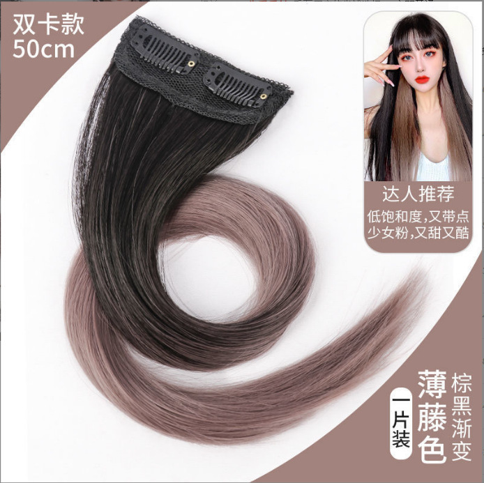 Colgar orejas teñido pelucca de una pieza de pelucca de estilo caliente chicas cool teñido pelucca de extensión de cabello gradiente