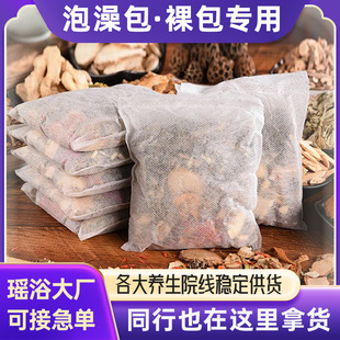 ��ԡ���ݱ���Ƭ��ԡ�����_ș��������l�B���^ŮʿѬ������șԡ��