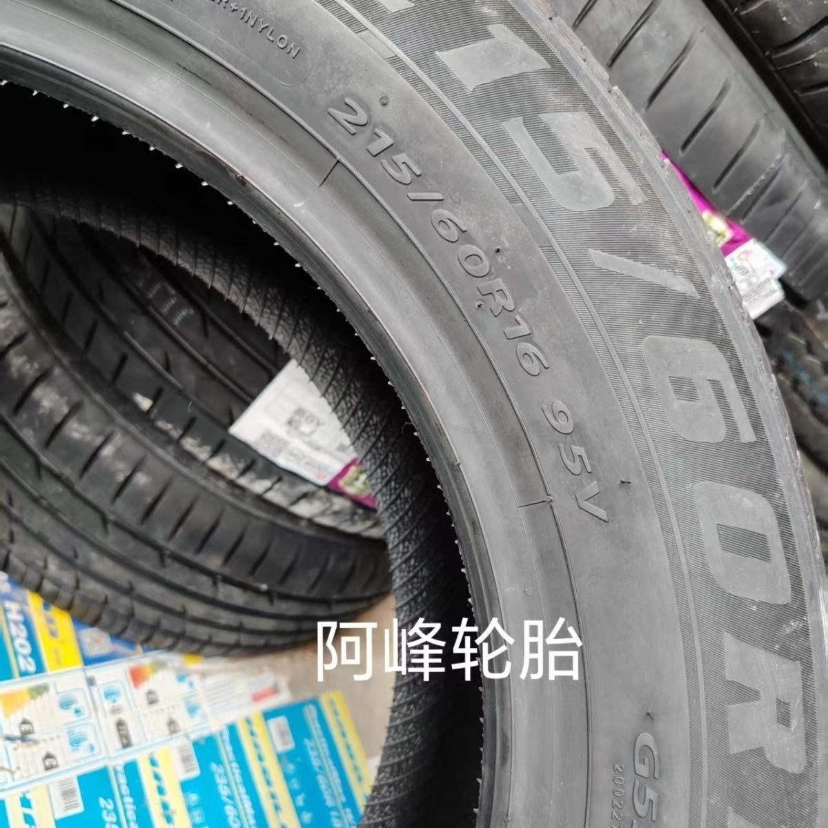 Koda Tire 215/60R16 95V Silent Fit Accord Camry Reiz Crown 21560R16