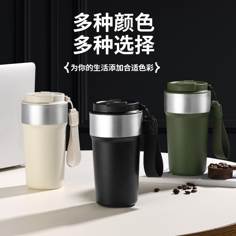 跨境304不锈钢咖啡杯 带提绳便携保温杯高颜值户外车载双饮水杯|undefined