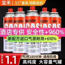 ���̶����އ��𘌶����ƿ����Ұ����ʽ��ޱ�y��ƿ��ʽ�t���