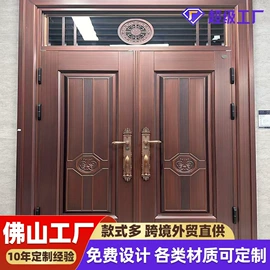 进户门;平开门;园艺护栏