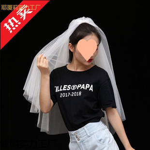 Wedding dress headdress bridal veil photo net red selfie simple super fairy forest white cover short naked yarn manufacturers