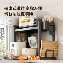 �N��΢���t����ܶ๦�����Ҽ��ӿ������̨����ӳ���ʽ�ռ{��